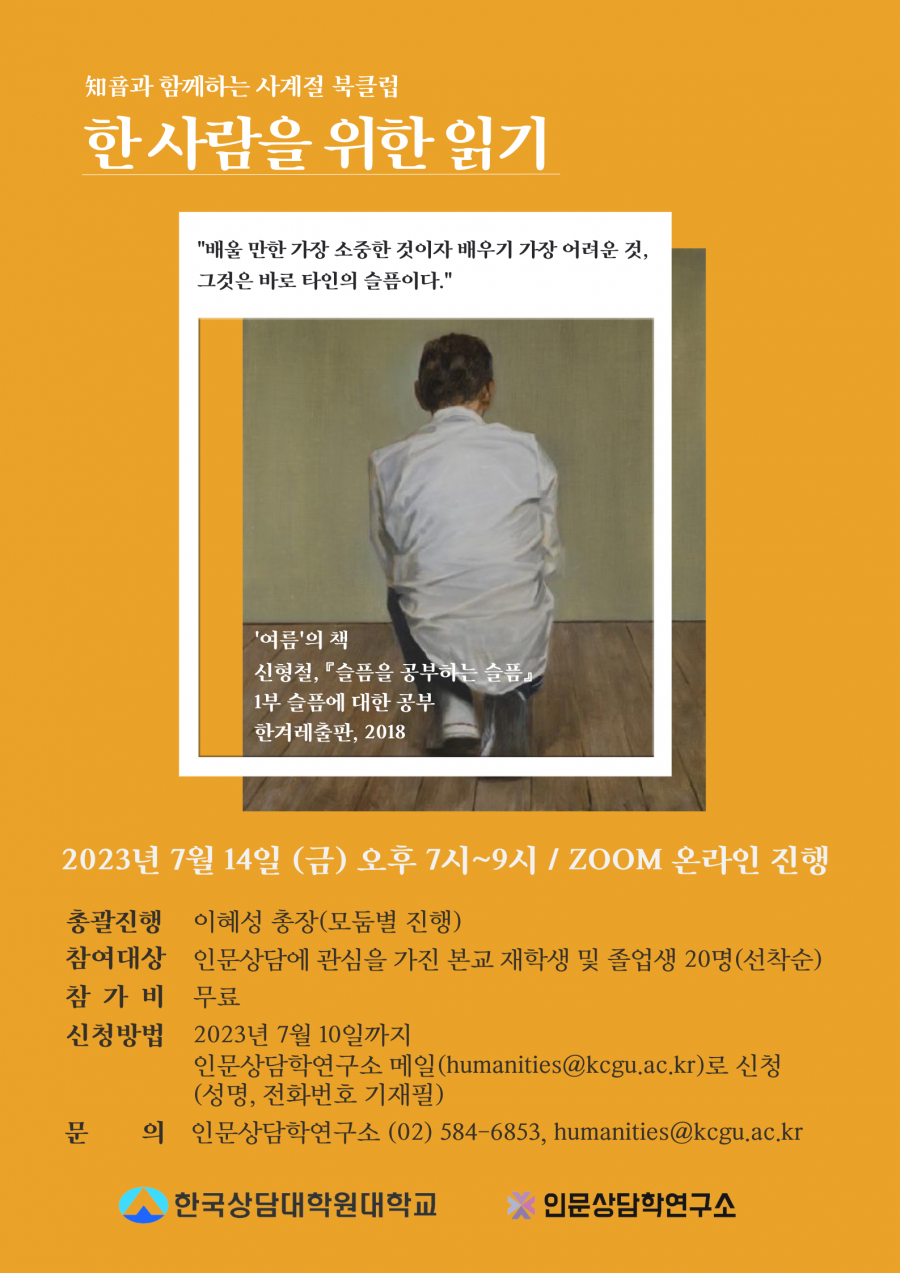 0a50efe03450d3f53ee9e5002f354b0b_1687831668_22.png