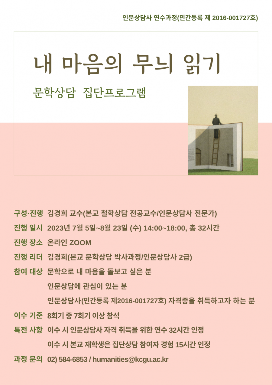 6eaf844bd1b040d0824989dd0386b65b_1687399874_296.png