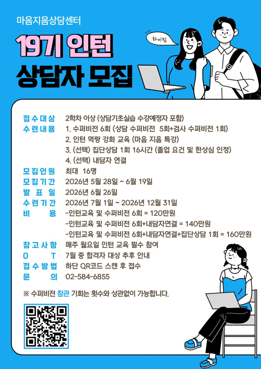 a8b11c69173aadda3319afd309b0f74b_1780385259_983.jpg