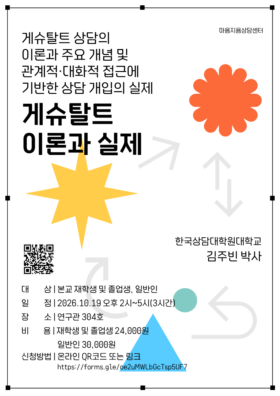 77c887ff0e82215278641a1bb452da39_1791791863_1047.png