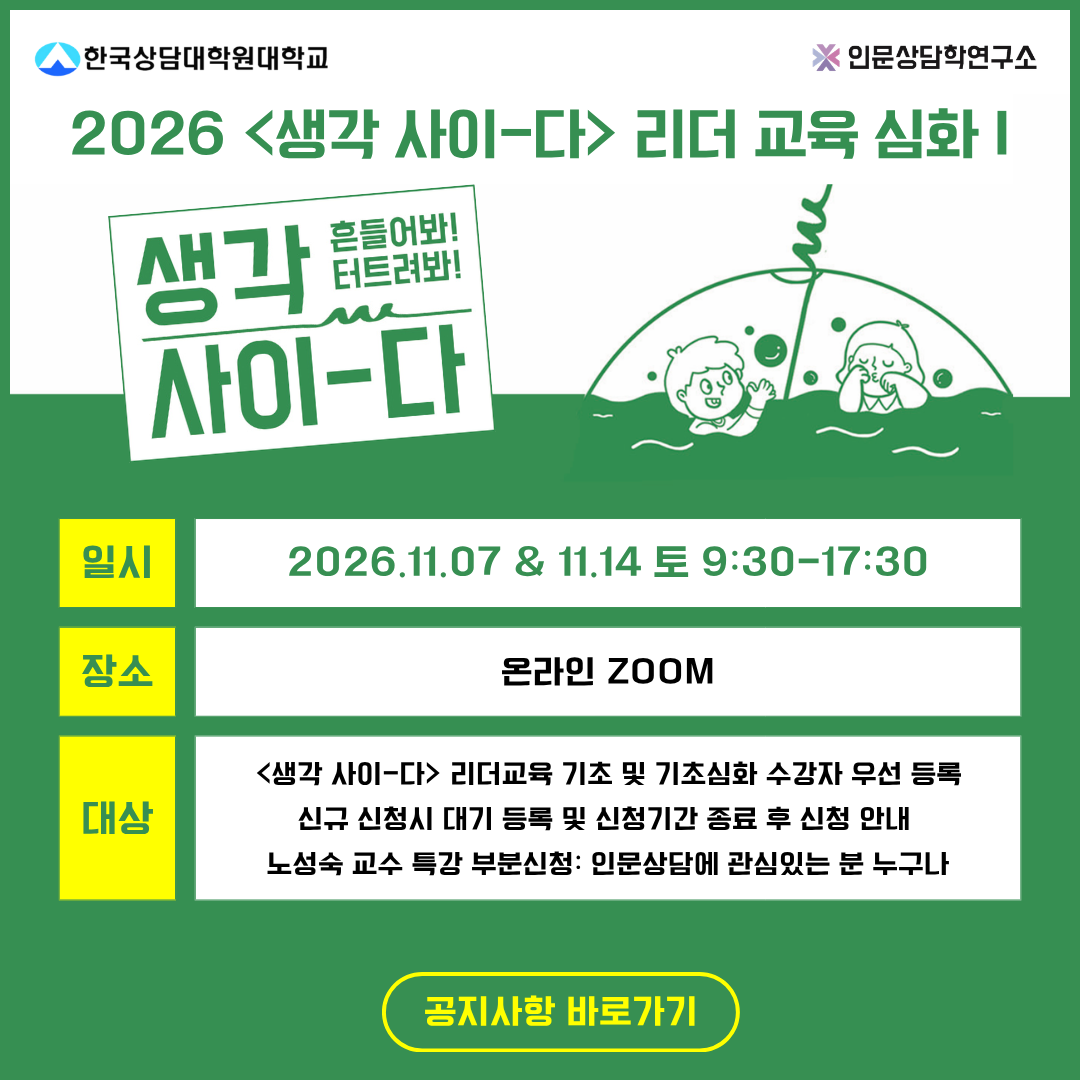 e24230b56768063828922d81ef4179a4_1792556470_0473.png e24230b56768063828922d81ef4179a4_1792556470_0473.png