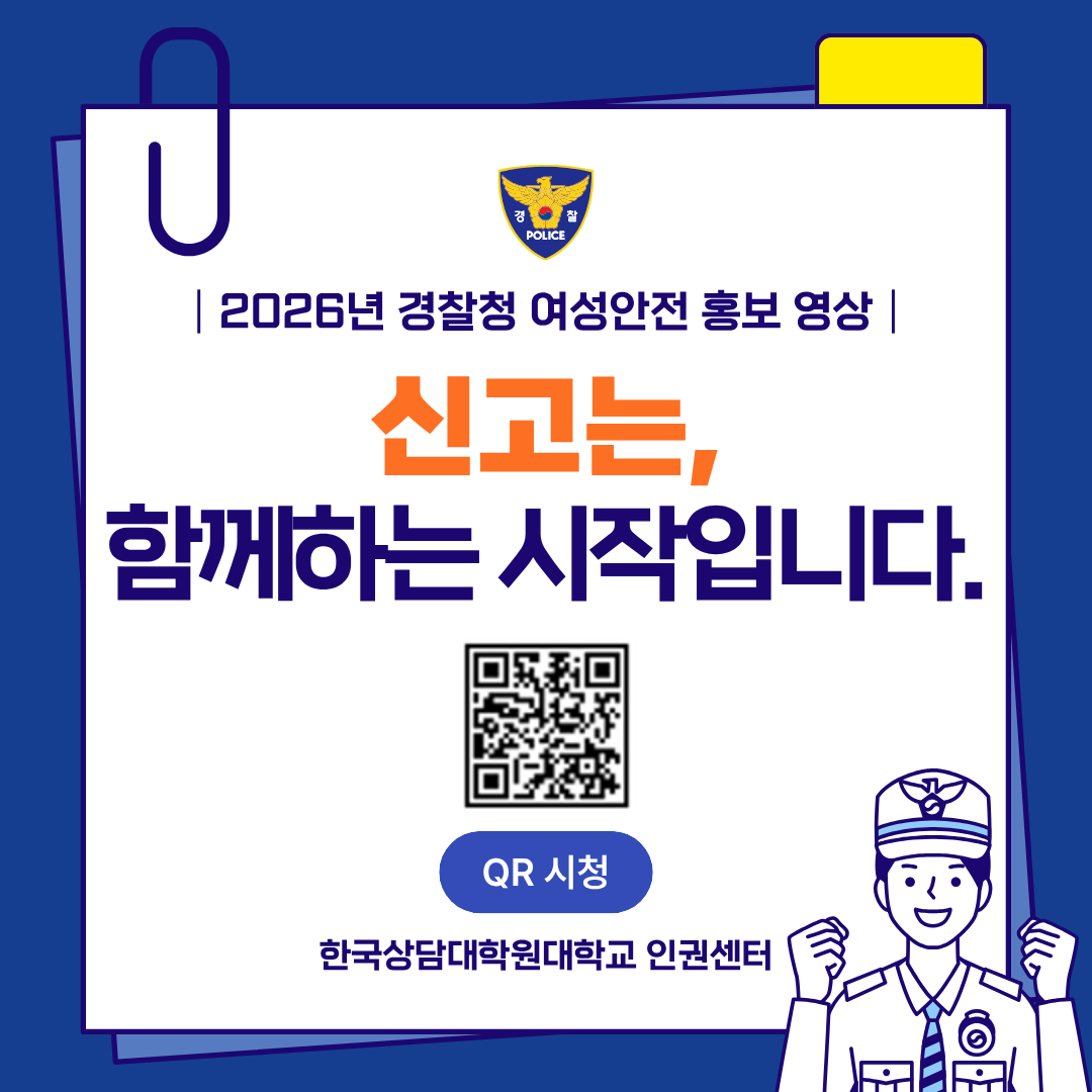 ffc3c07bb524ce3cd2e255d78b8a05f7_1791345432_0144.png